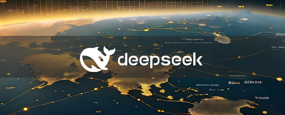 deepseek，物流系統(tǒng)