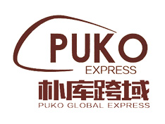 國(guó)際快遞系統(tǒng)