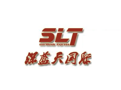 深藍天 國際小包系統(tǒng)