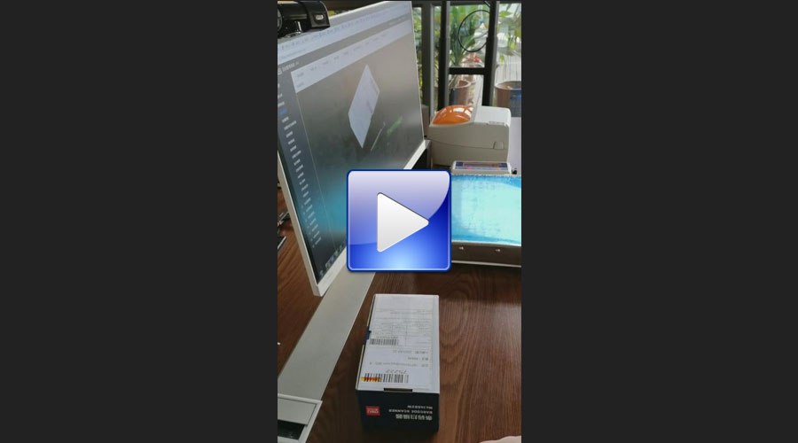 掃描、拍照、稱重功能測試