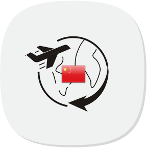 國際集運(yùn)軟件